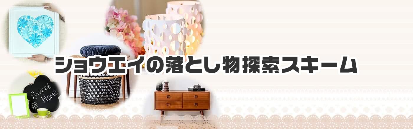 ファンドワンは闇金？専門家が徹底解説！正規業者との見分け方と危険な手口